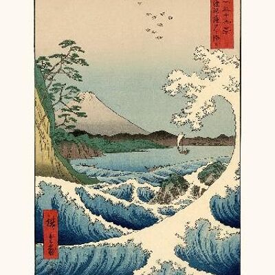 Hiroshige El mar en Satta, provincia de Suruga - 24x30