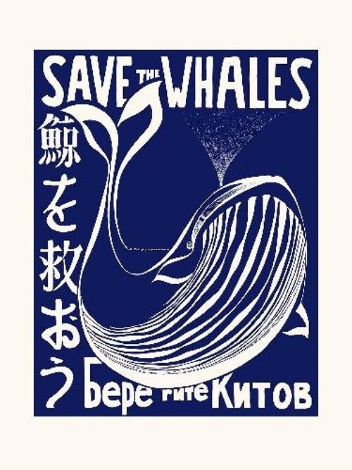 Save the Whales / Sauvez les baleines !... - 40x50
