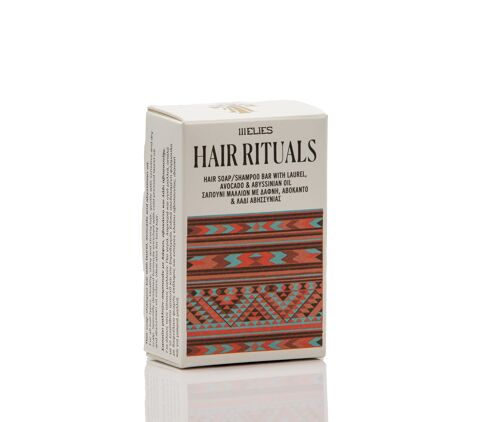 HAIR RITUALS hair soap-shampoo bar with laurel, avocado and abyssinian oil