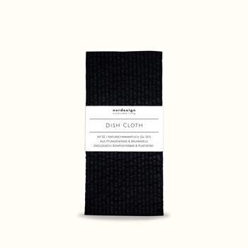 2x Dish Cloth Black (tissu éponge naturel) 1