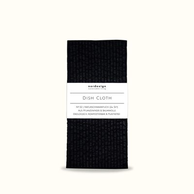 2x Dish Cloth Black (tissu éponge naturel)