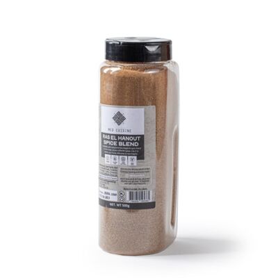"Ras El Hanout" Spice Blend - 500GR