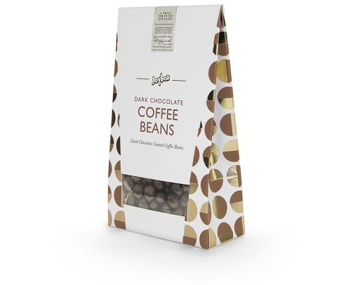 Dark Chocolate Coffee Beans 150g