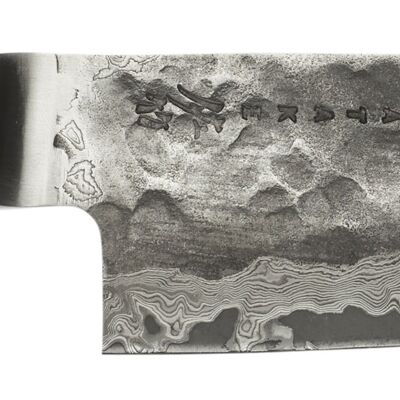 Kuro Santoku 18 cm. Handtag i bränt trä. 36x8,5x4,3