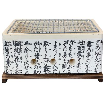 Hibachi, rektangulär Japansk bordsgrill, 25 x 15 x 10cm28,5x17x18,5