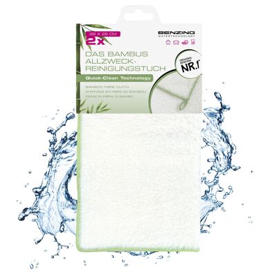 Benzing Water Technology 2x bamboo all-purpose cleaning cloth, dishcloth, sustainable, environmentally friendly, durable, 28x28cm