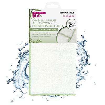 Benzing Water Technology 2x chiffon de nettoyage tout usage en bambou, torchon, durable, respectueux de l'environnement, durable, 28x28cm