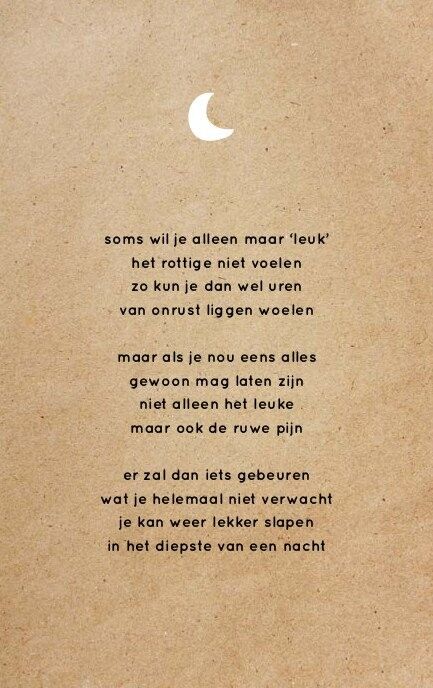 Manchmal will man einfach nur Spaß...