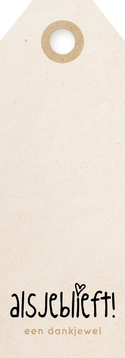 V7 - Per favore, grazie - Decoratore