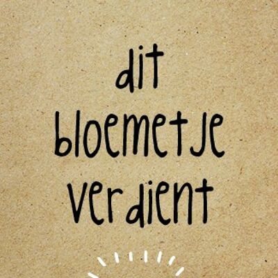 Dit bloemetje verdient jou - Zingever