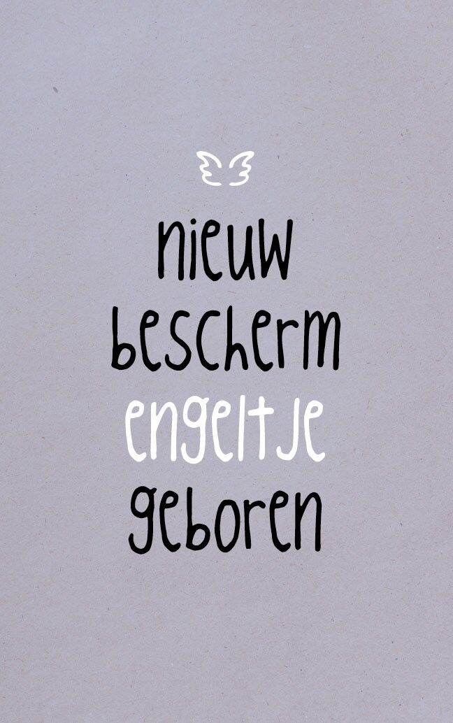 Neuer Schutzengel geboren