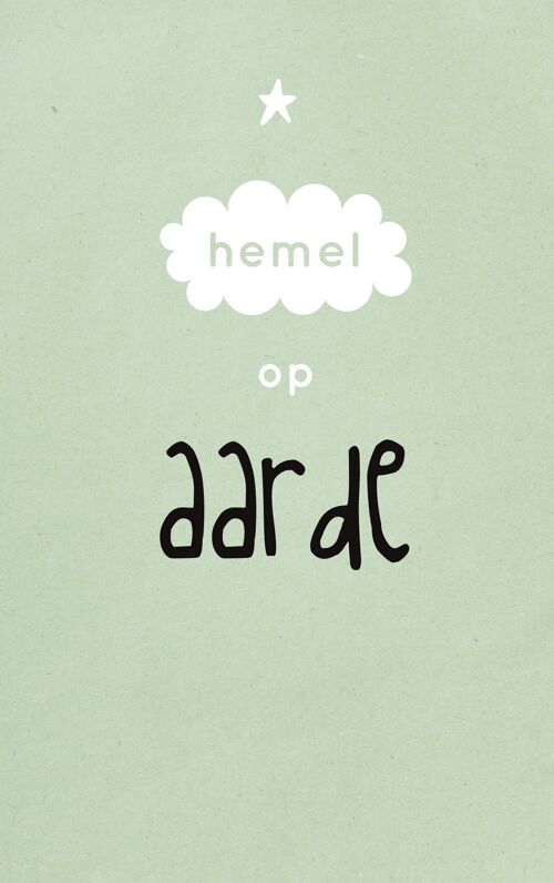 Hemel op Aarde