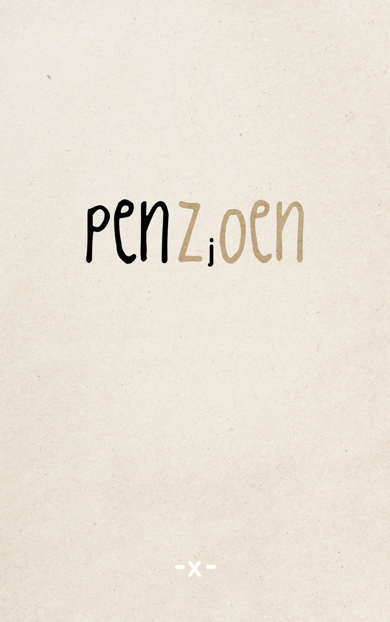 penzhun