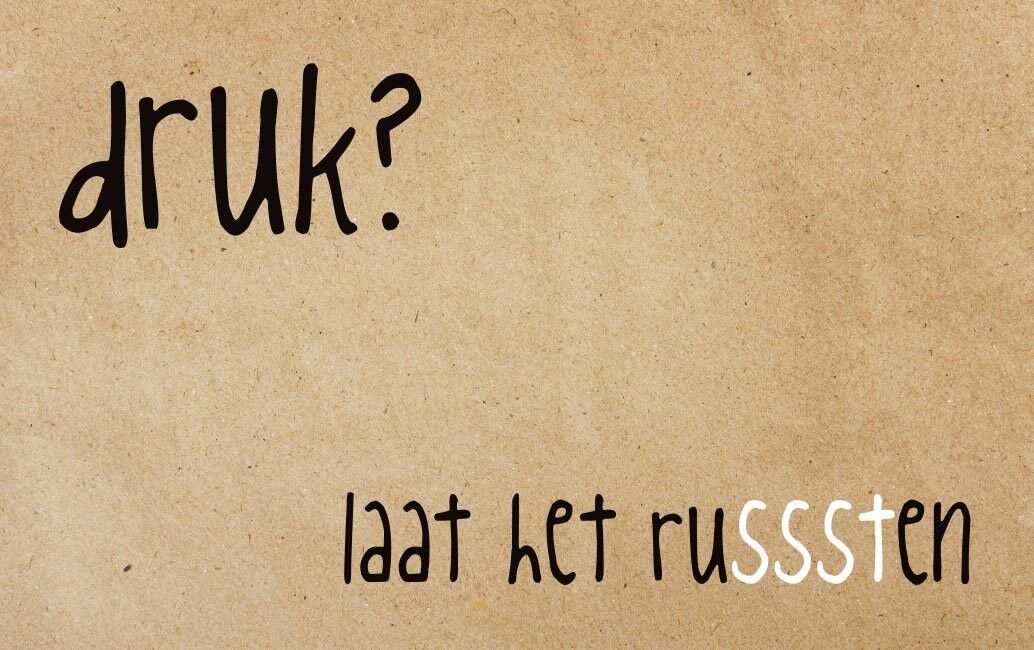 Premi lascia riposare