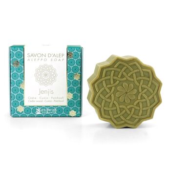 SAVONS D’ALEP PARFUM BOISÉ - ÉCRINS DORÉS À L’OR CHAUD - JENJIS - 100G 6