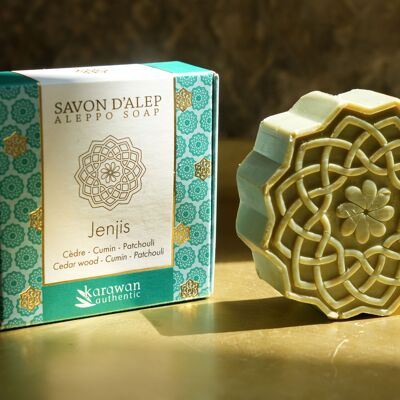SAPONI DI ALEPPO CON PROFUMO LEGNOSO - CONTENITORI IN ORO CALDO - JENJIS - 100G - VENDUTI IN CONFEZIONI DA 6