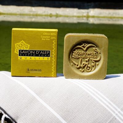 QUALITY ALEPPO SOAP - OLIVE OIL 80% AND BAY 20% - NOMAD FORMAT 100G