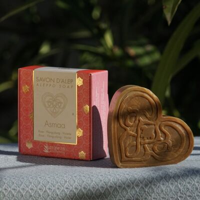 FLORAL PERFUME ALEPPO SOAPS - WARM GOLD BOXES - ASMAA - 100G