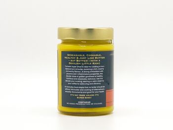 Curcuma Ghee - 255g 7