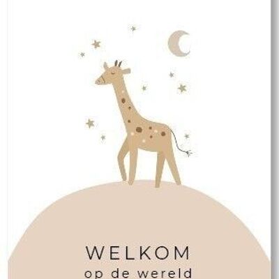 Greeting Card | Welcome to the world