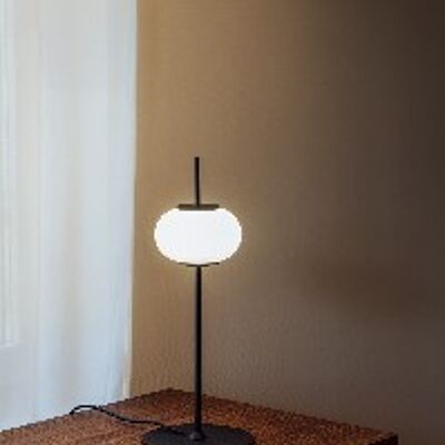 mlnASTROS - FLOOR LAMP 135 CM HEIGHT,2 X G9 4,8W  TEXTURED BLACK, AERIAL SWITCH