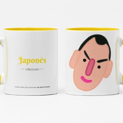 Tasse japonaise