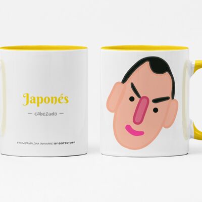 Japanese Mug