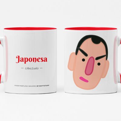 Japanese Cup