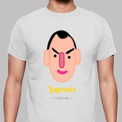 Camiseta (Hombre) Japonés