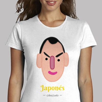 Camiseta (Mujer) Japonés