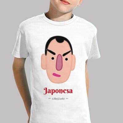T-shirt japonais (enfants)