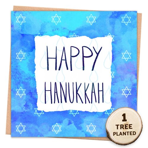 Eco Friendly Holiday Card & Flower Seed Gift. Happy Hanukkah Wrapped