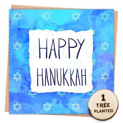Eco Friendly Holiday Card & Flower Seed Gift. Happy Hanukkah Wrapped