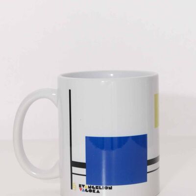 Bau.MUG