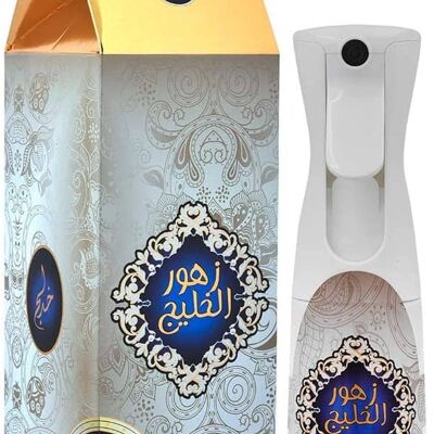 Khadlaj Water Based Air Fresheners 320ml | 8 Different Fragrances - Zahoor Al Khaleej