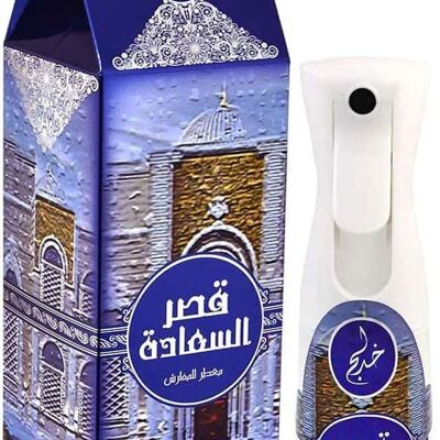 Khadlaj Water Based Air Fresheners 320ml | 8 Different Fragrances - Kasar Al Saada