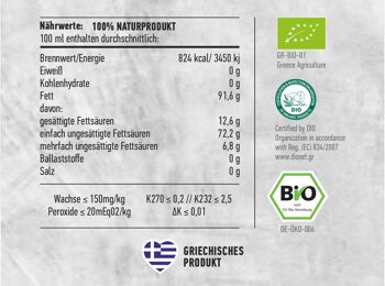 AGOURELAIO BIO 500ML 2