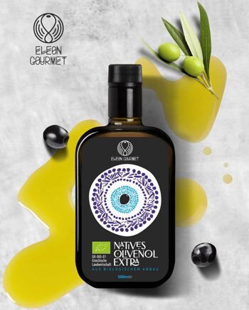 *limité* huile d'olive biologique premium 500ml (EYE) 1