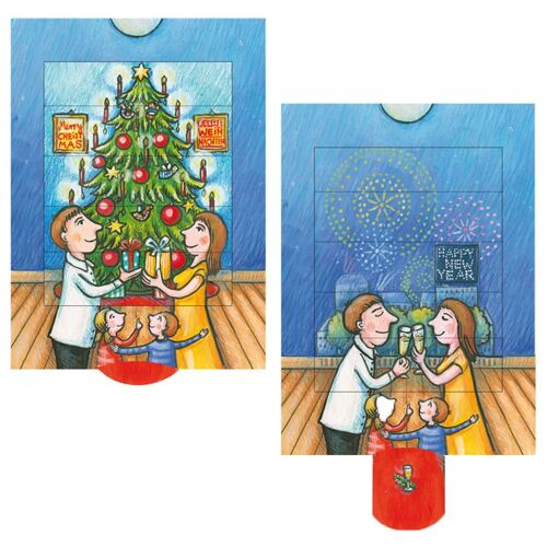 Lebende Karte "Festtage", hochwertige Lamellen-Postkarte / Weihnachten
