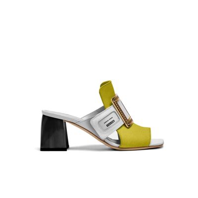 ARDO Rich luxe sandals - White and yellow combination