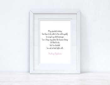 My Greatest Victory Inspirational Simple Home Print A4 Haute Brillance