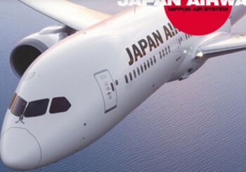 Japan Airlines sac messenger noir 6