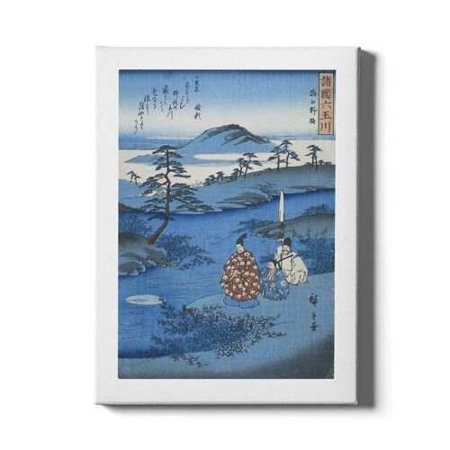 Noji - Poster - 60 x 90 cm