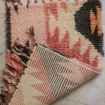 2 x 3, Hand-Knotted Wool Rug — Malina__