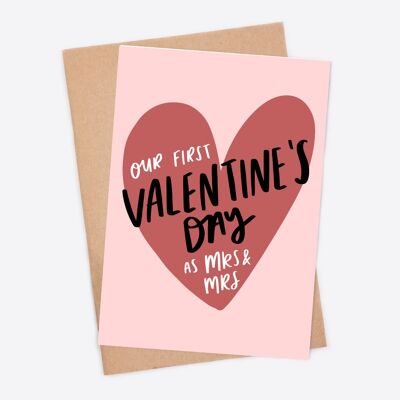 Il nostro primo San Valentino da Mrs e Mrs Card | Biglietto di San Valentino per marito per moglie | Biglietto d'auguri amore A6 | Prima carta LGBT lesbica sposata di San Valentino