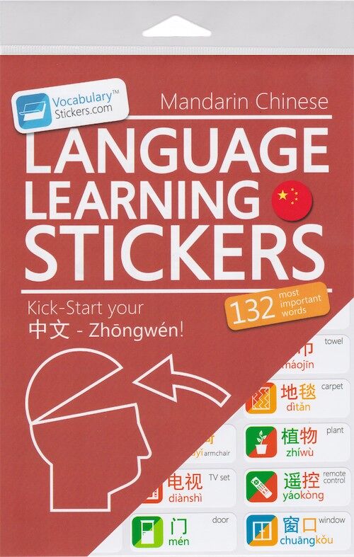 🇨🇳 Chinese Language Learning Stickers