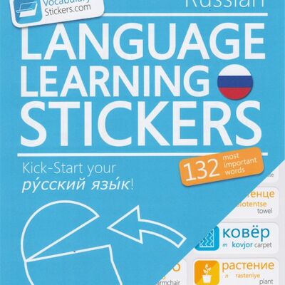 🇷🇺 Aufkleber zum Erlernen der russischen Sprache