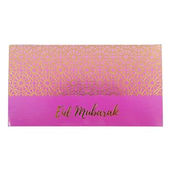 Enveloppes d'argent Eid Mubarak (paquet de 10) - violet et or 3