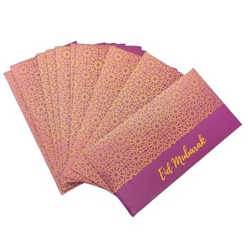 Enveloppes d'argent Eid Mubarak (paquet de 10) - violet et or 2