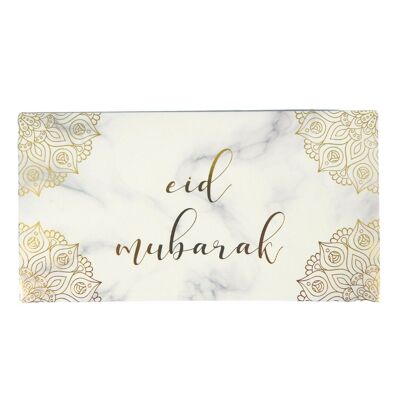 Enveloppes d'argent Eid Mubarak (paquet de 10) - Marbre et or
